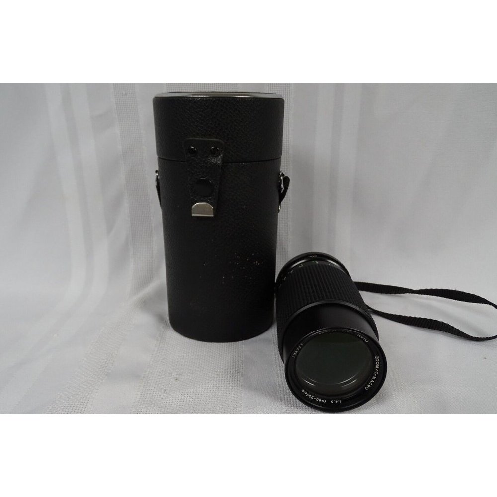 GEMINI MC AUTO ZOOM/C-MACRO 1:4.5 80-205mm Lens 104329